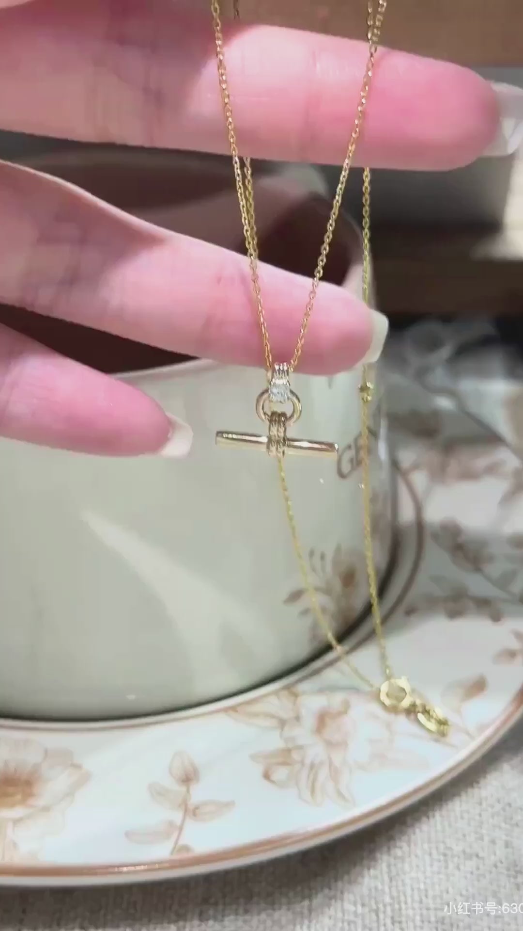 Verrou "the Bolt" Necklace